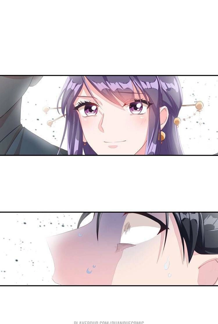 Lục Tích Chi Mộng Yểm Cung Chapter 7 - 26