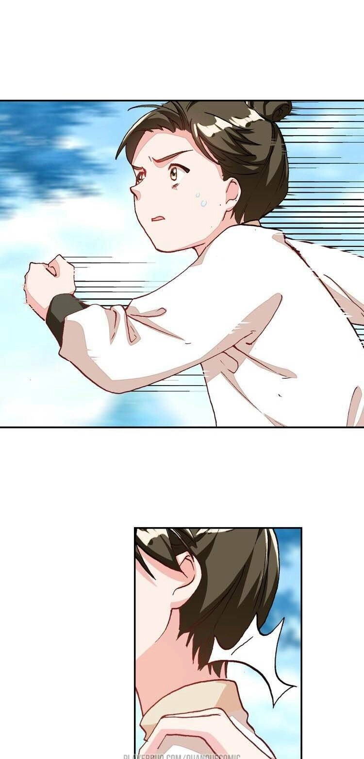 Lục Tích Chi Mộng Yểm Cung Chapter 8 - 1