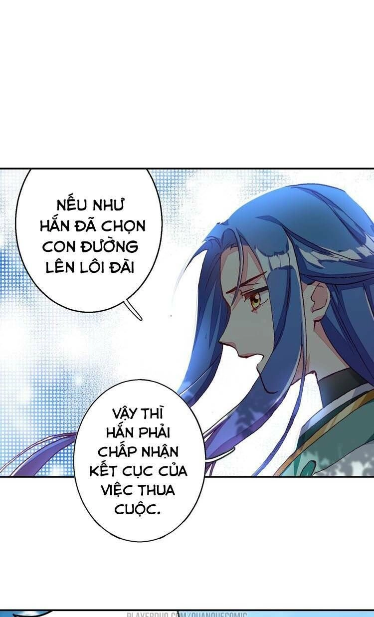 Lục Tích Chi Mộng Yểm Cung Chapter 8 - 5