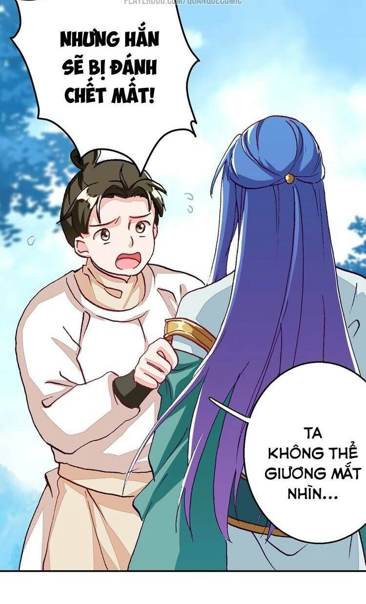 Lục Tích Chi Mộng Yểm Cung Chapter 8 - 6