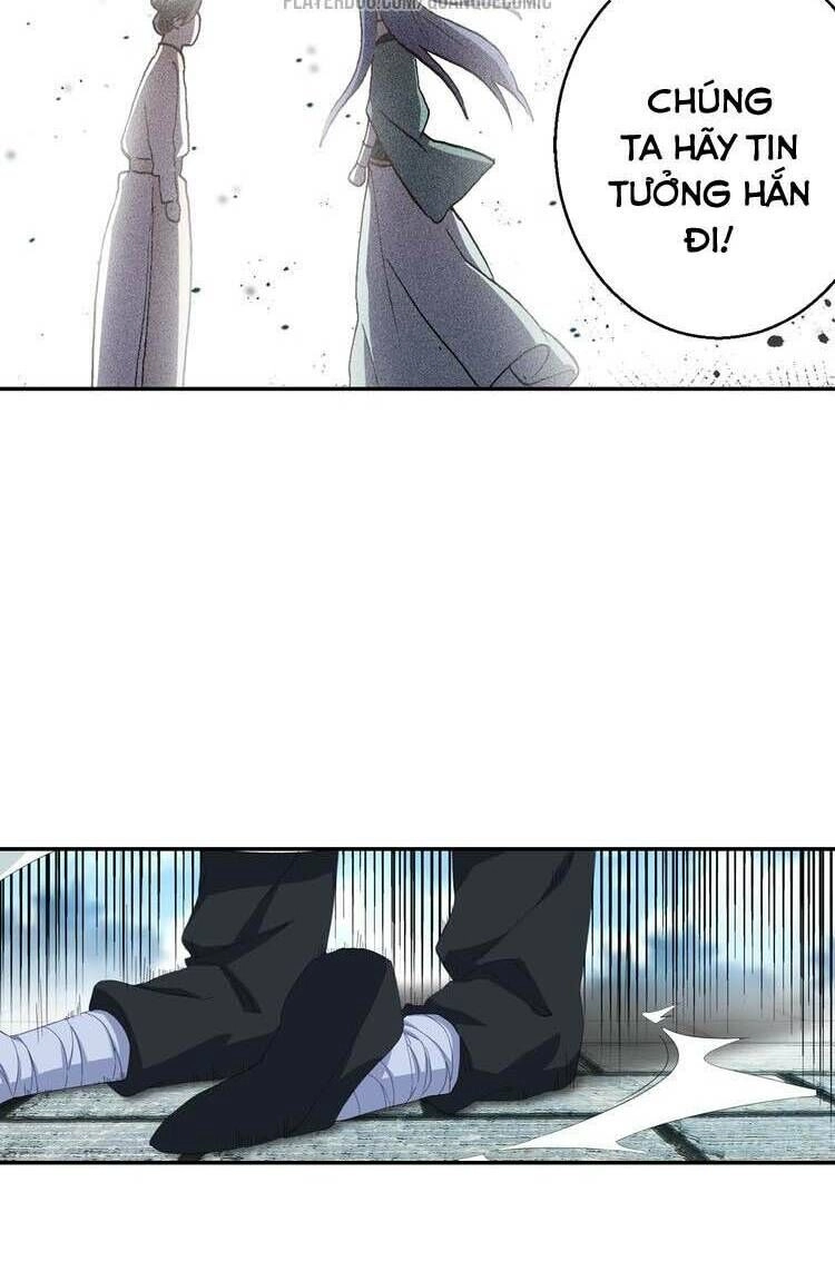 Lục Tích Chi Mộng Yểm Cung Chapter 8 - 10