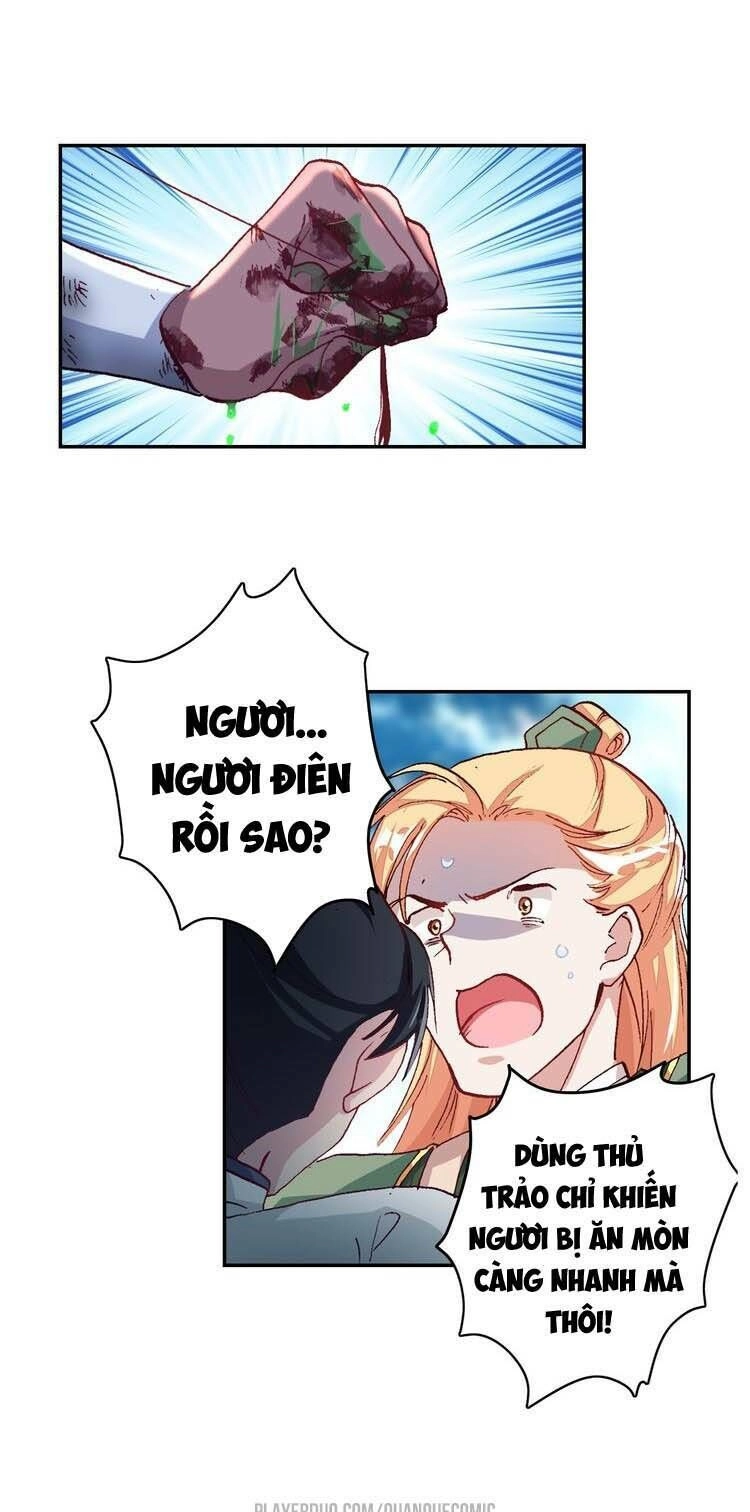 Lục Tích Chi Mộng Yểm Cung Chapter 8 - 19