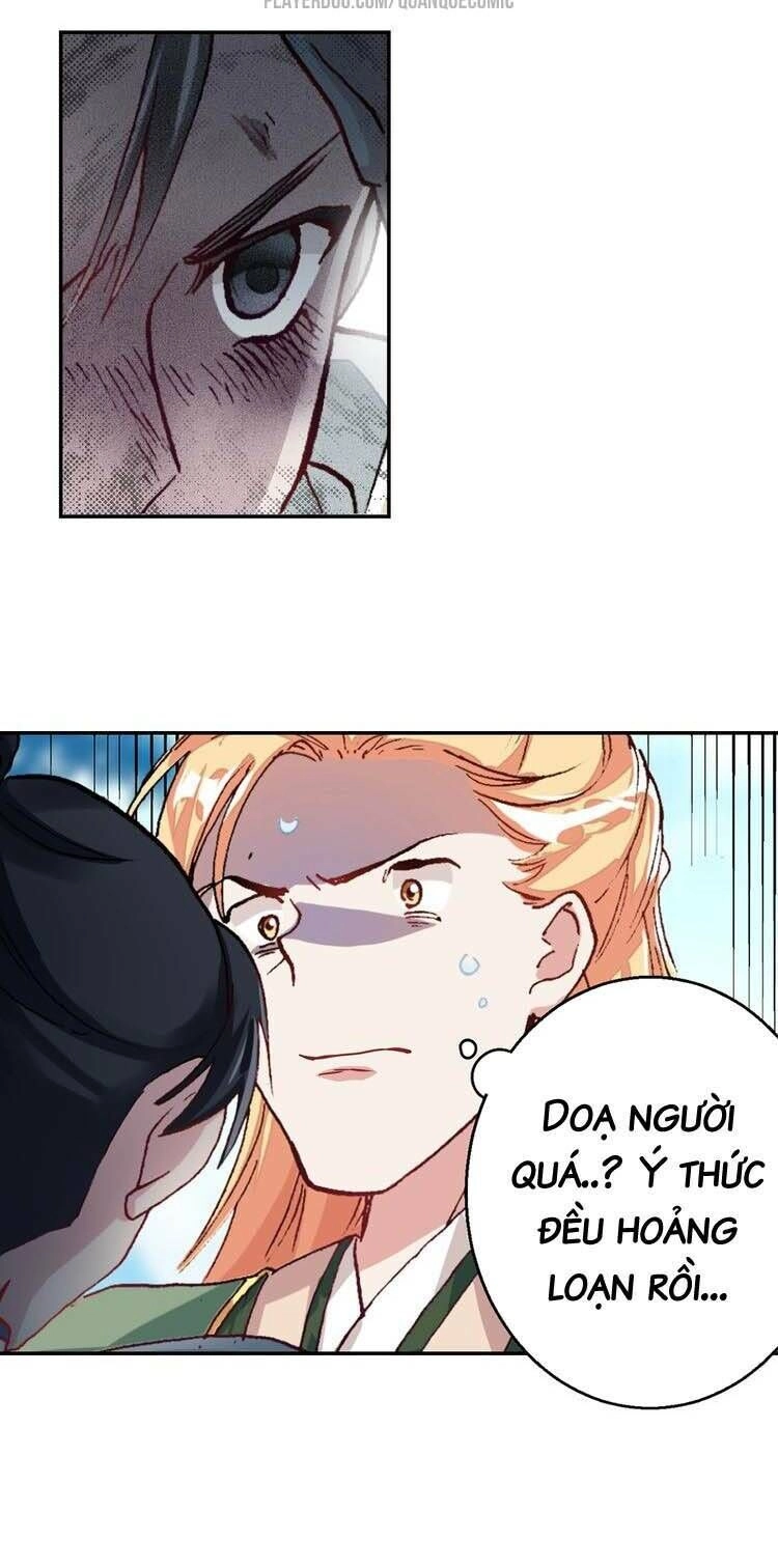 Lục Tích Chi Mộng Yểm Cung Chapter 8 - 20