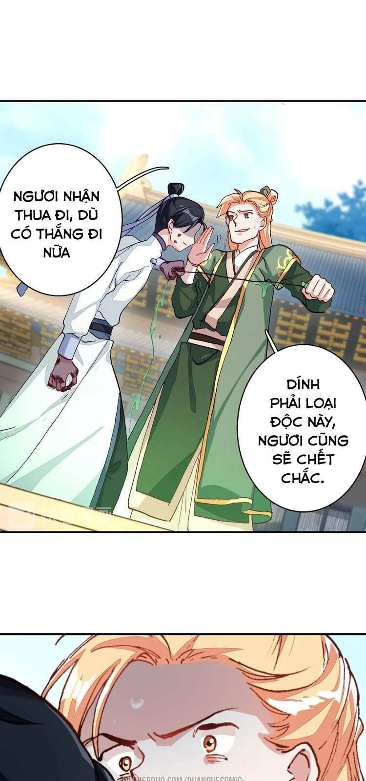 Lục Tích Chi Mộng Yểm Cung Chapter 8 - 21