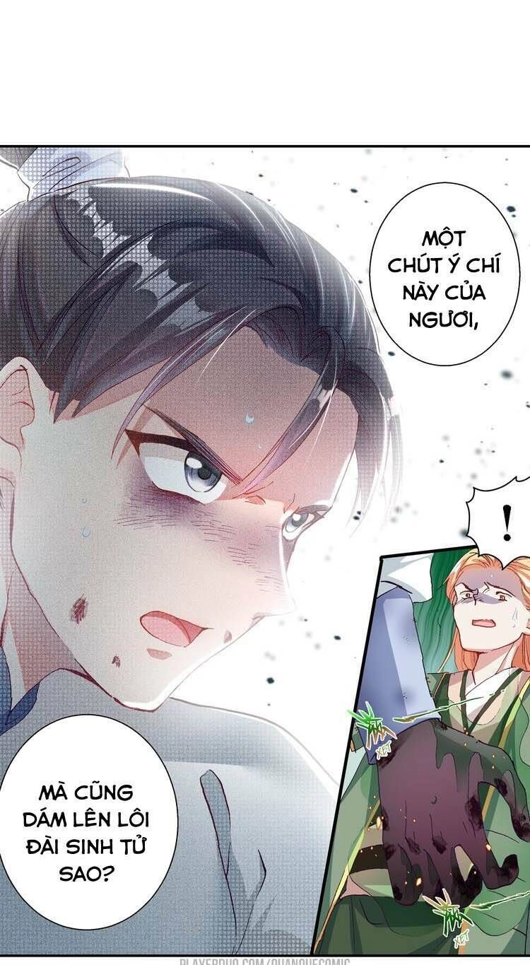 Lục Tích Chi Mộng Yểm Cung Chapter 8 - 23