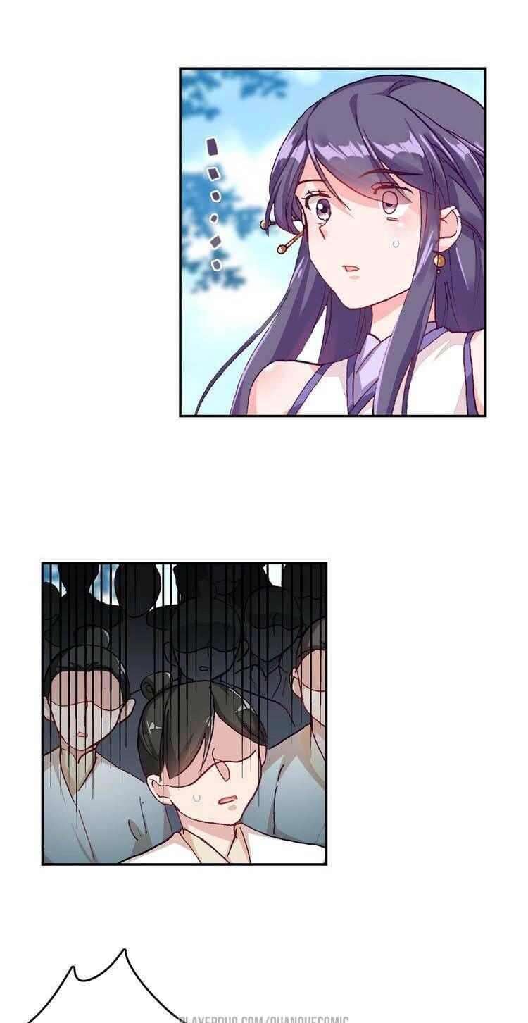 Lục Tích Chi Mộng Yểm Cung Chapter 8 - 29