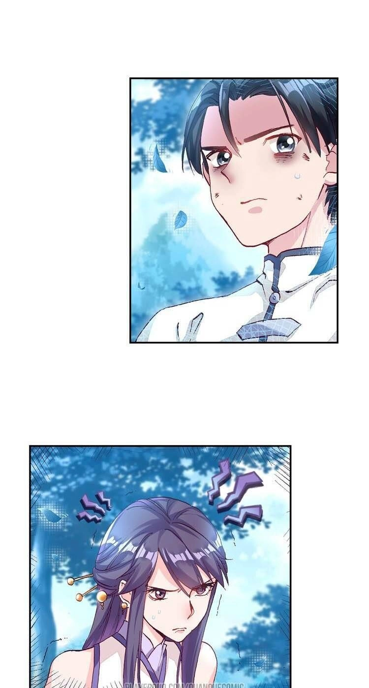 Lục Tích Chi Mộng Yểm Cung Chapter 9 - 5