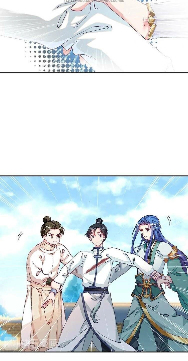 Lục Tích Chi Mộng Yểm Cung Chapter 9 - 8