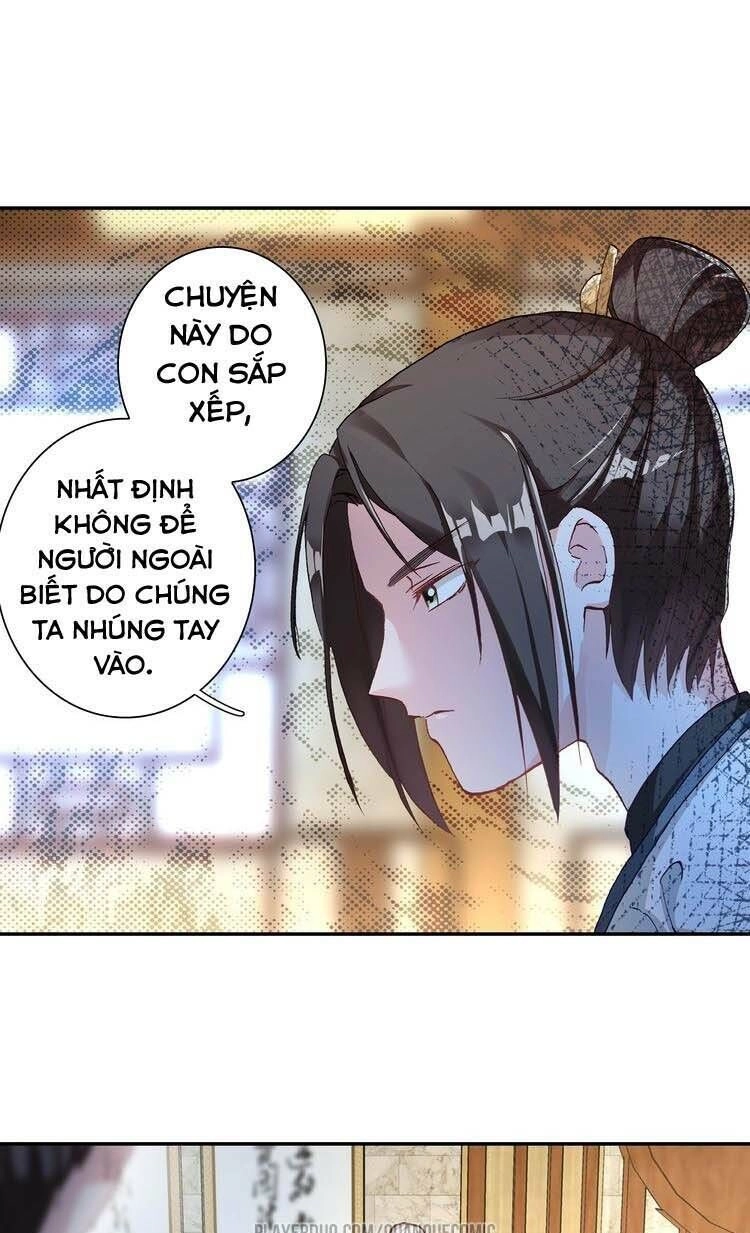 Lục Tích Chi Mộng Yểm Cung Chapter 9 - 23