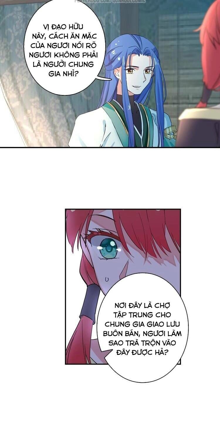 Lục Tích Chi Mộng Yểm Cung Chapter 12 - 2