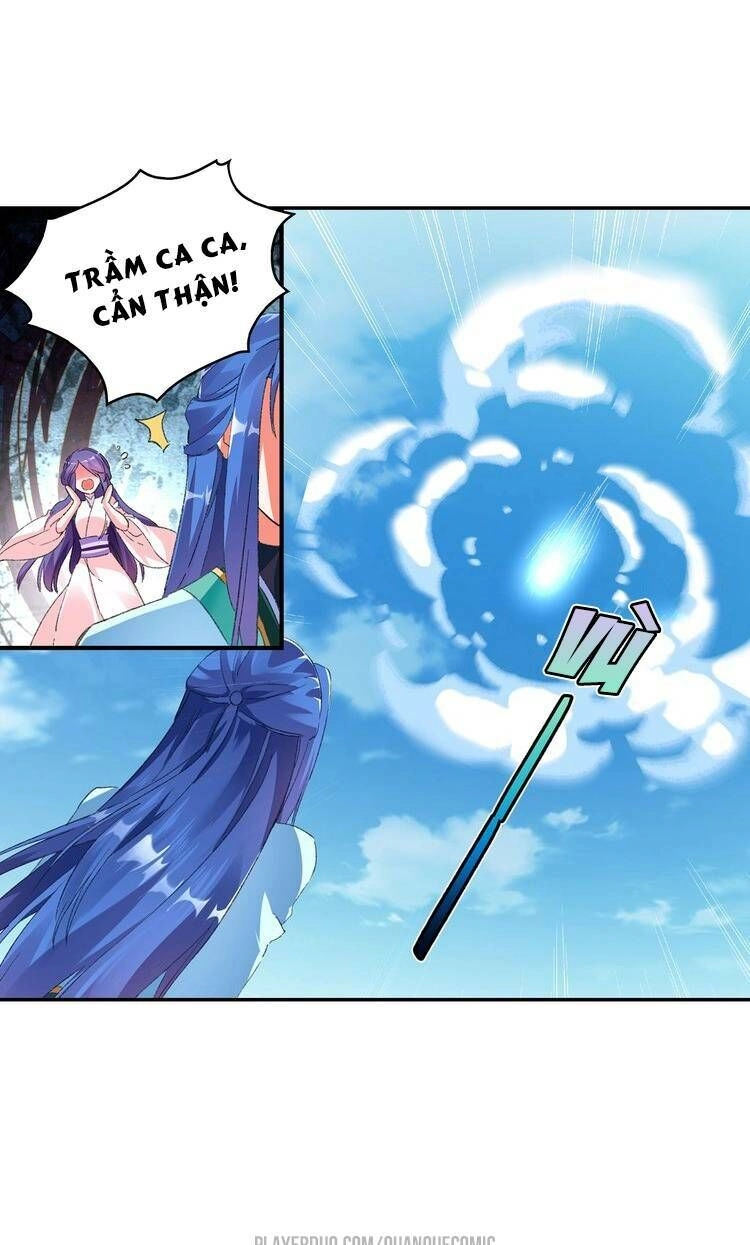 Lục Tích Chi Mộng Yểm Cung Chapter 14 - 2