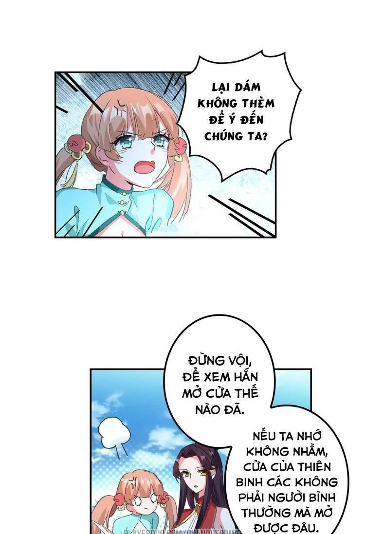 Lục Tích Chi Mộng Yểm Cung Chapter 14 - 14