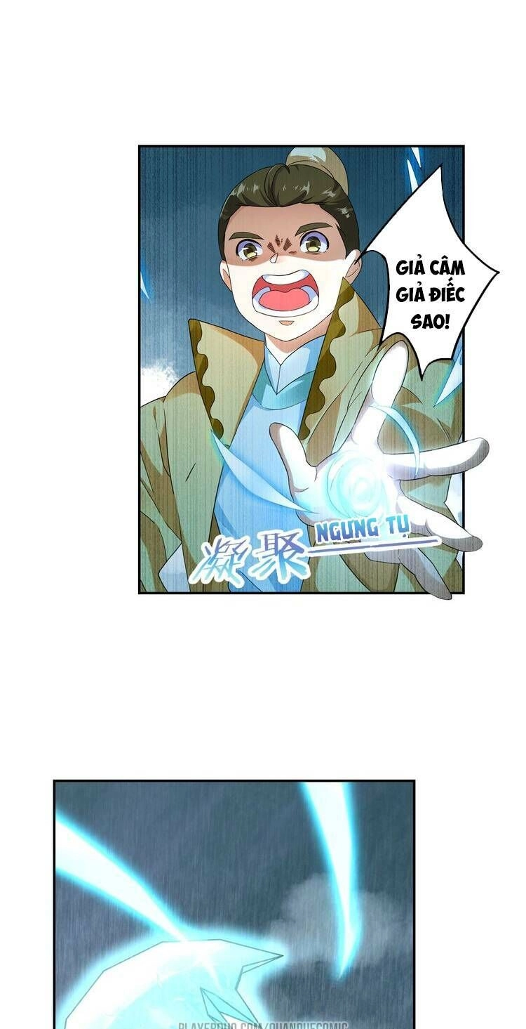 Lục Tích Chi Mộng Yểm Cung Chapter 16 - 10