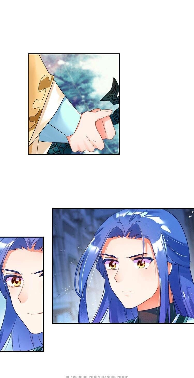 Lục Tích Chi Mộng Yểm Cung Chapter 16 - 23