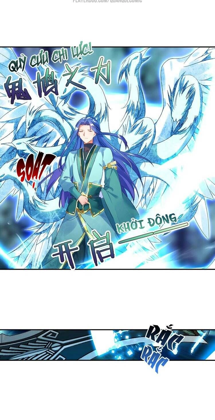 Lục Tích Chi Mộng Yểm Cung Chapter 16 - 24