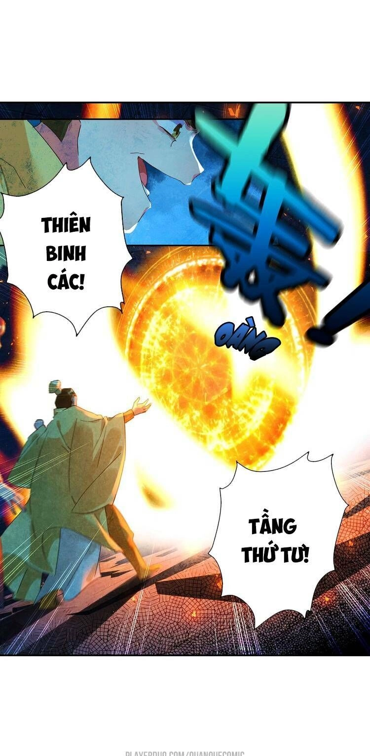 Lục Tích Chi Mộng Yểm Cung Chapter 18 - 3