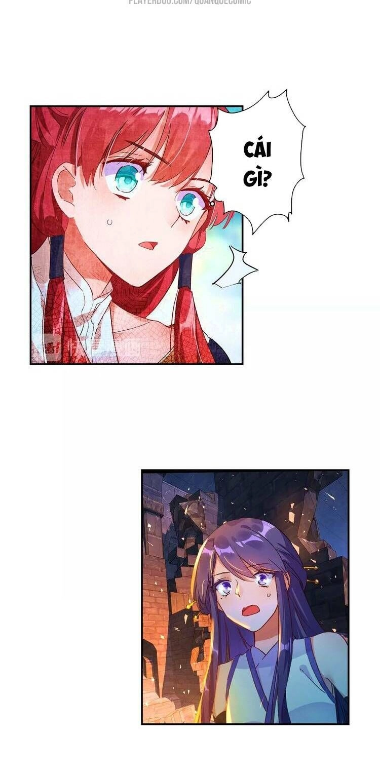 Lục Tích Chi Mộng Yểm Cung Chapter 18 - 4