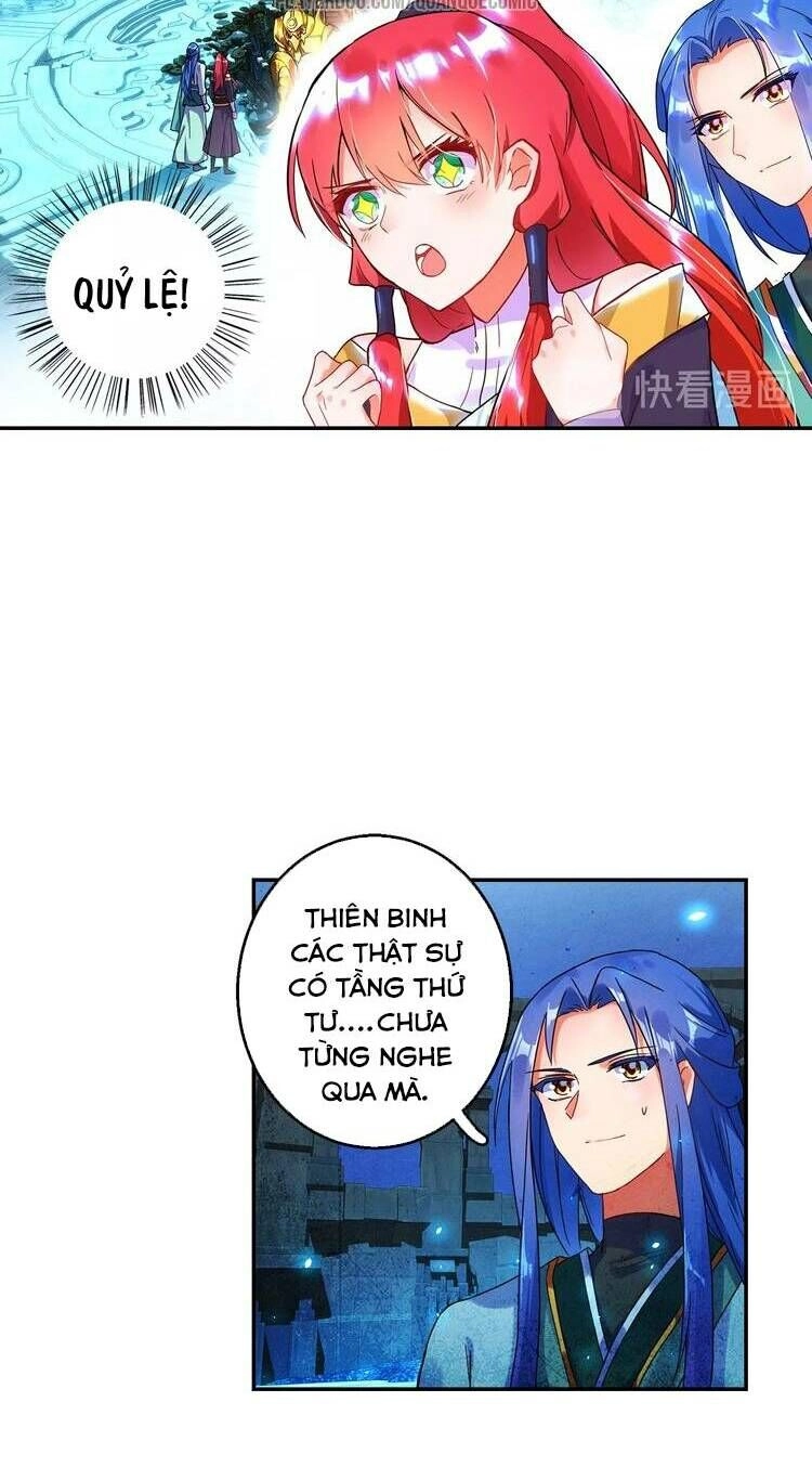 Lục Tích Chi Mộng Yểm Cung Chapter 18 - 14