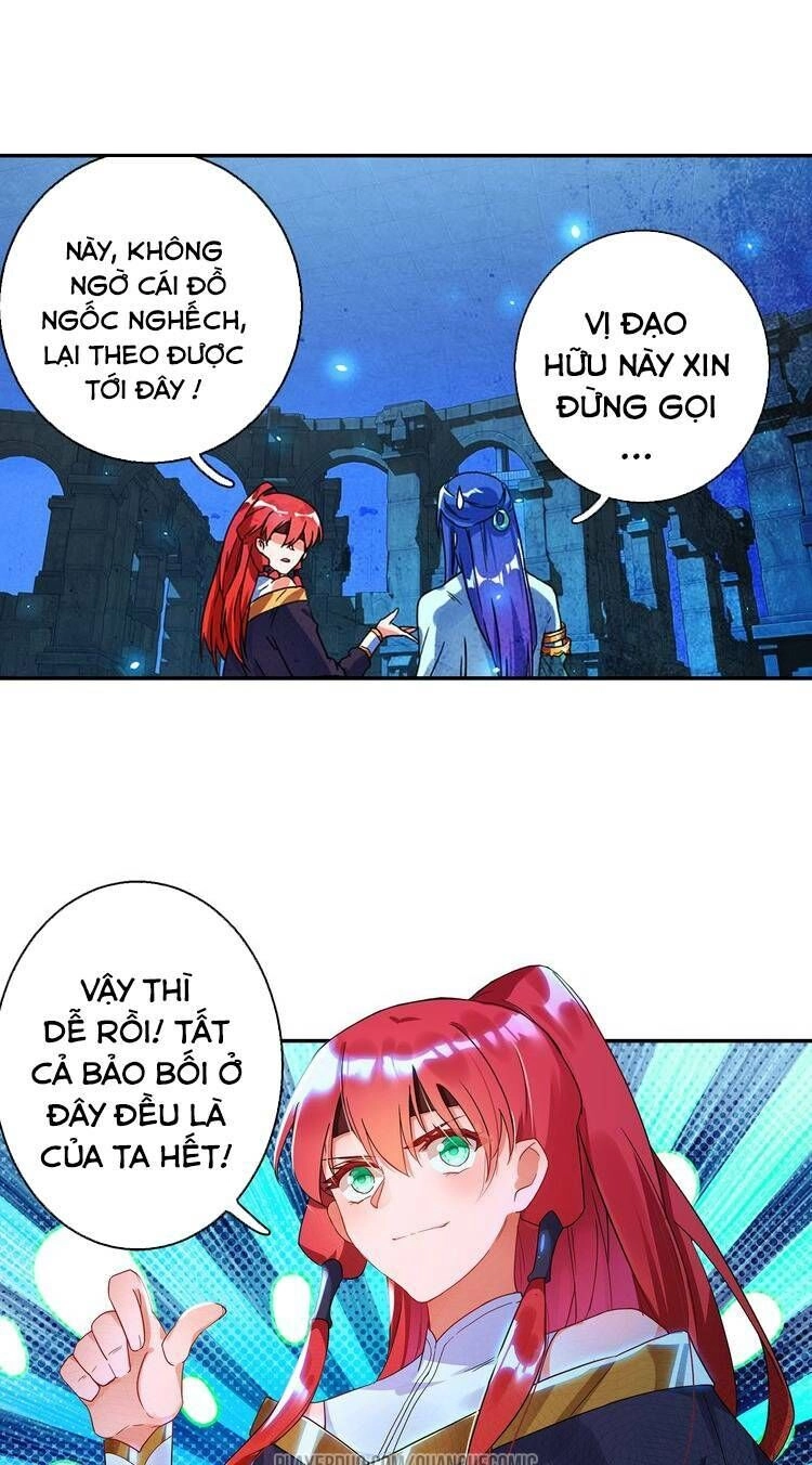 Lục Tích Chi Mộng Yểm Cung Chapter 18 - 15