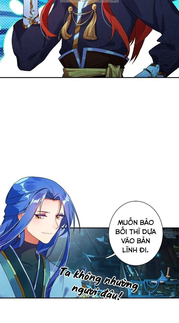 Lục Tích Chi Mộng Yểm Cung Chapter 18 - 16