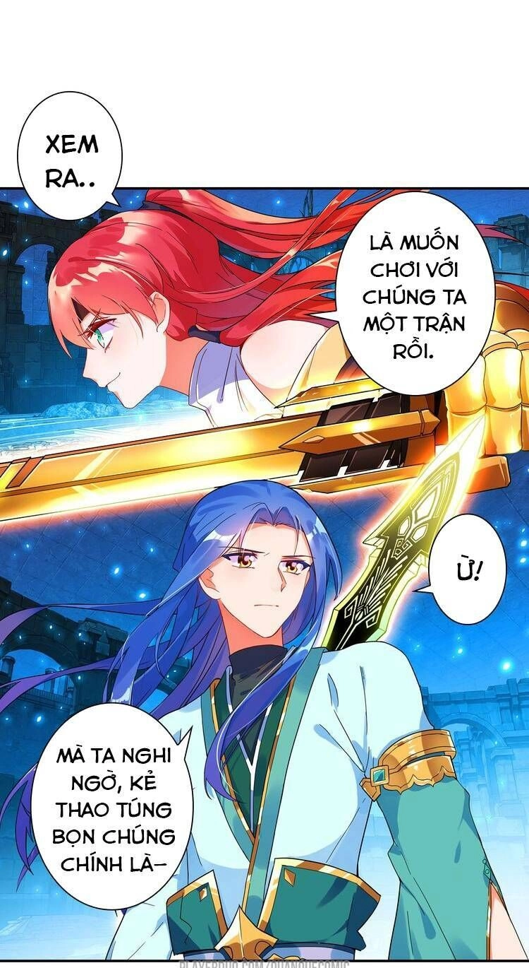 Lục Tích Chi Mộng Yểm Cung Chapter 19 - 16