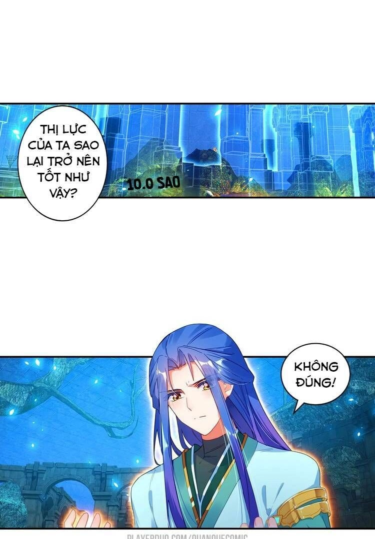 Lục Tích Chi Mộng Yểm Cung Chapter 20 - 7