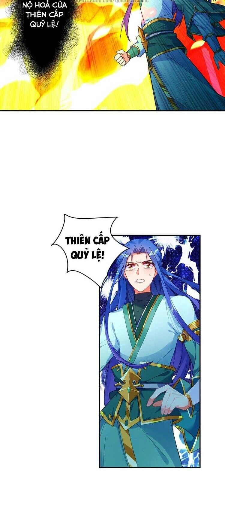 Lục Tích Chi Mộng Yểm Cung Chapter 20 - 16