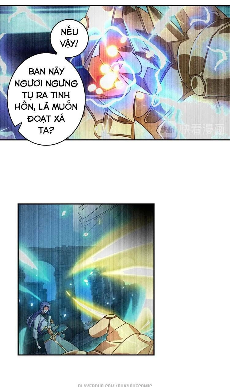 Lục Tích Chi Mộng Yểm Cung Chapter 20 - 17