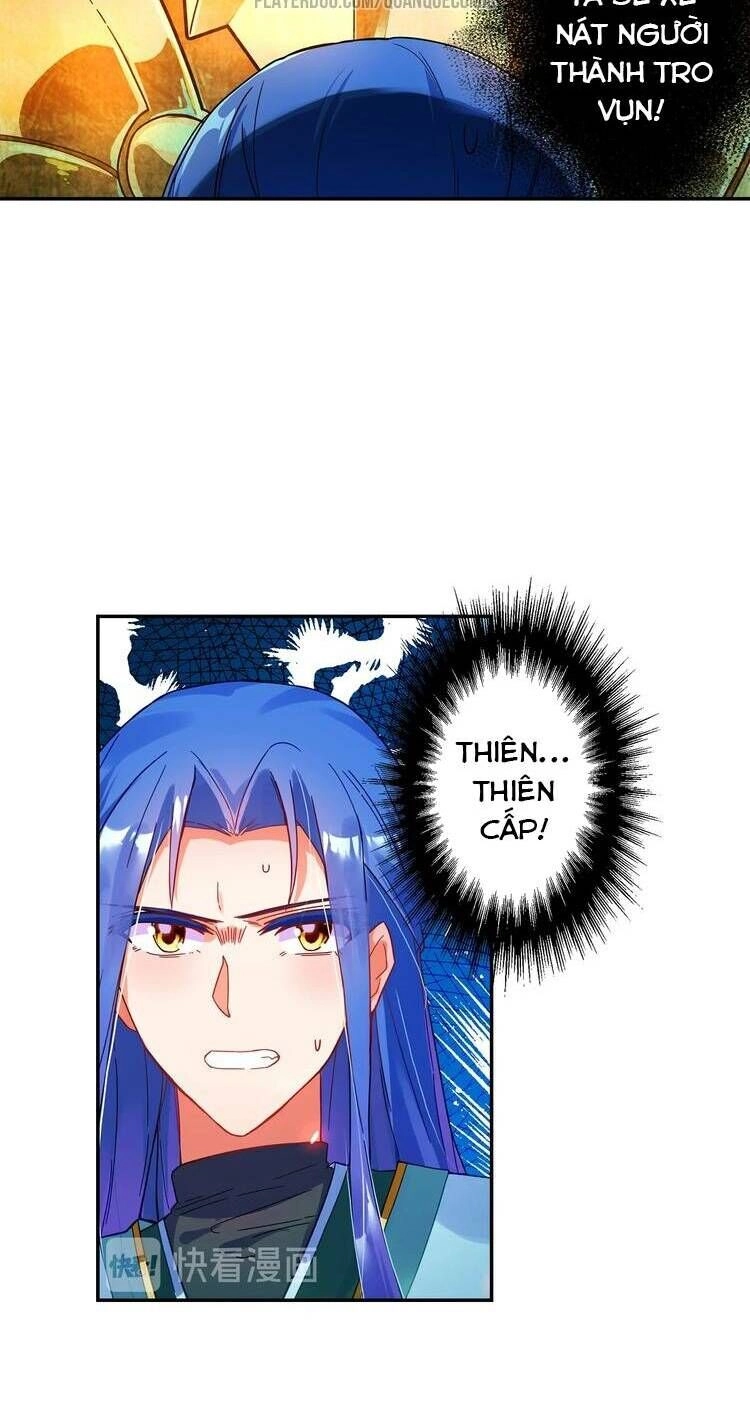 Lục Tích Chi Mộng Yểm Cung Chapter 20 - 20