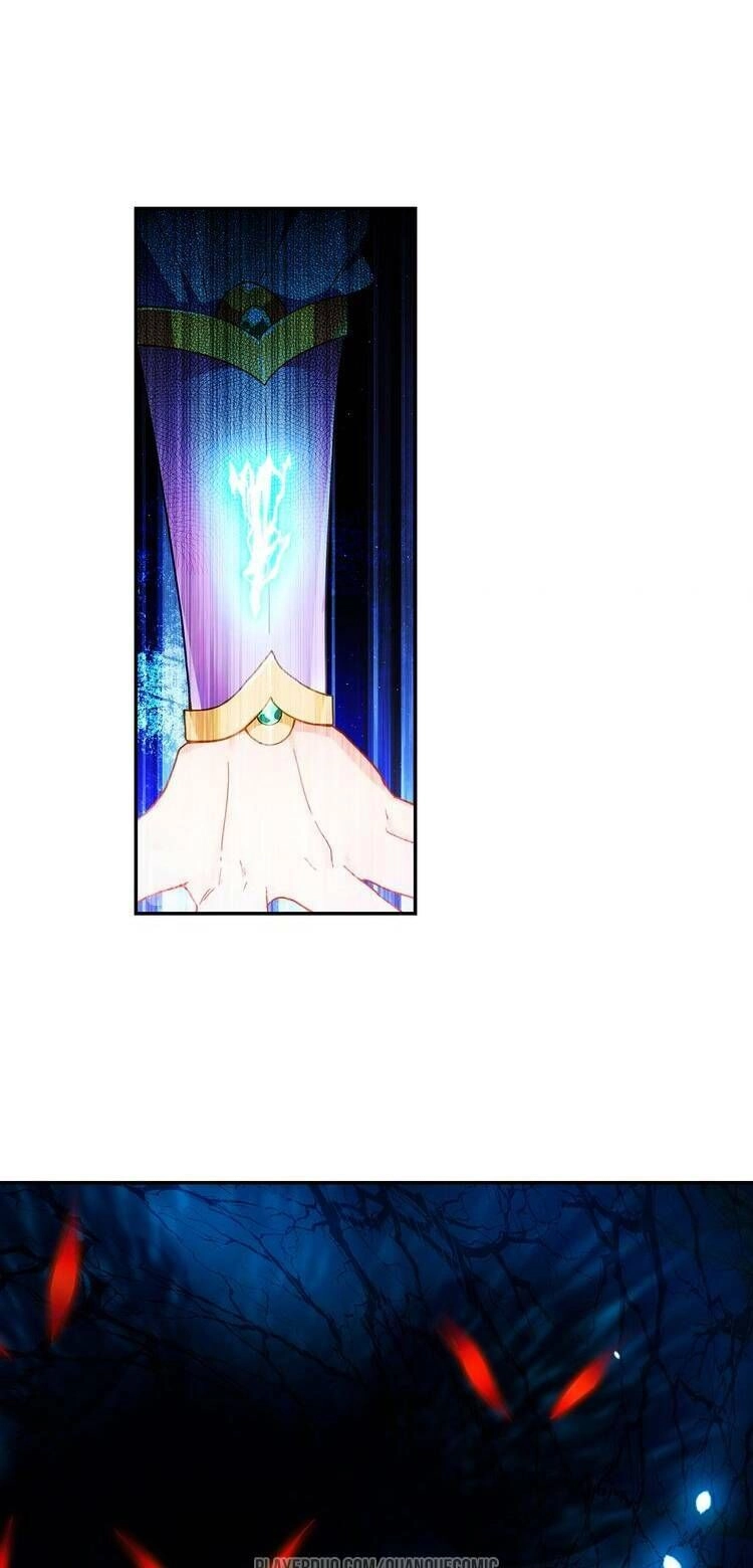 Lục Tích Chi Mộng Yểm Cung Chapter 20 - 25