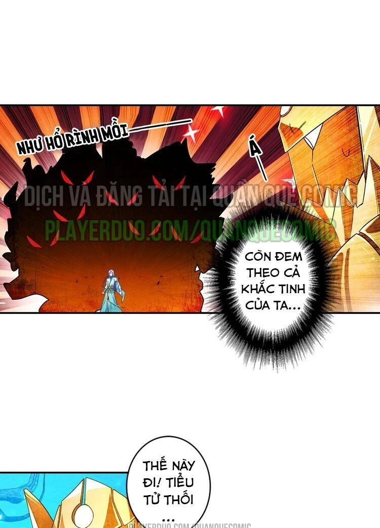 Lục Tích Chi Mộng Yểm Cung Chapter 20 - 29