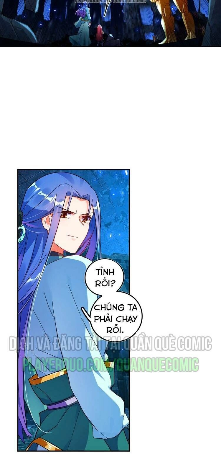 Lục Tích Chi Mộng Yểm Cung Chapter 21 - 2