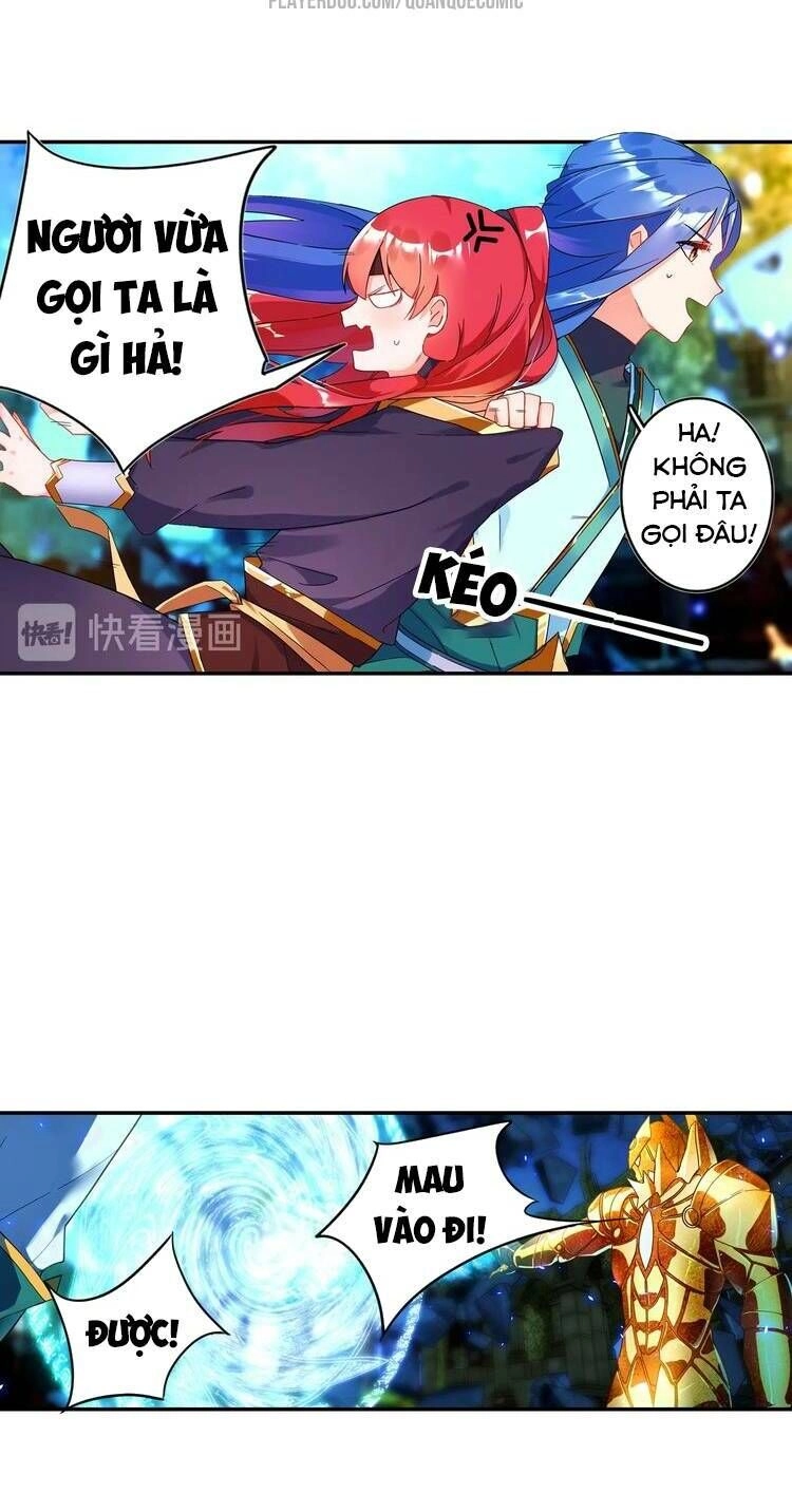 Lục Tích Chi Mộng Yểm Cung Chapter 21 - 4