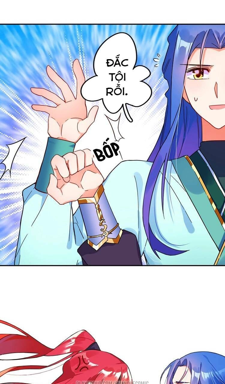 Lục Tích Chi Mộng Yểm Cung Chapter 21 - 10