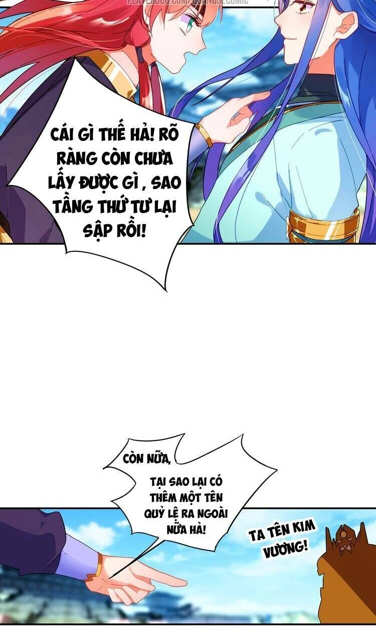 Lục Tích Chi Mộng Yểm Cung Chapter 21 - 11