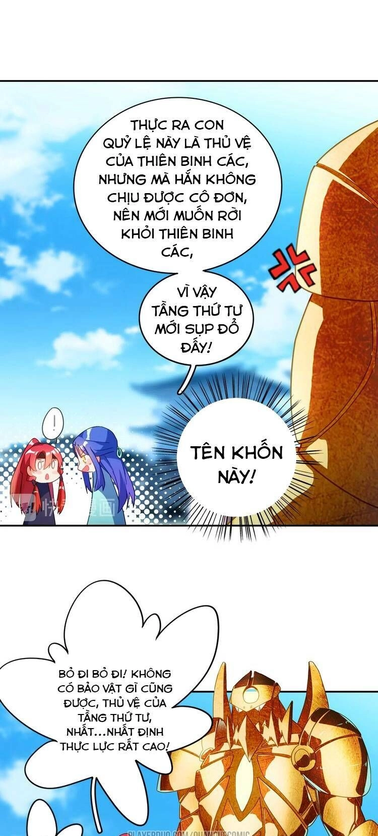 Lục Tích Chi Mộng Yểm Cung Chapter 21 - 14