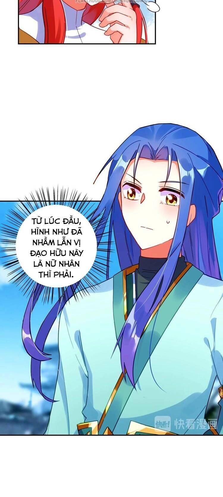 Lục Tích Chi Mộng Yểm Cung Chapter 21 - 17