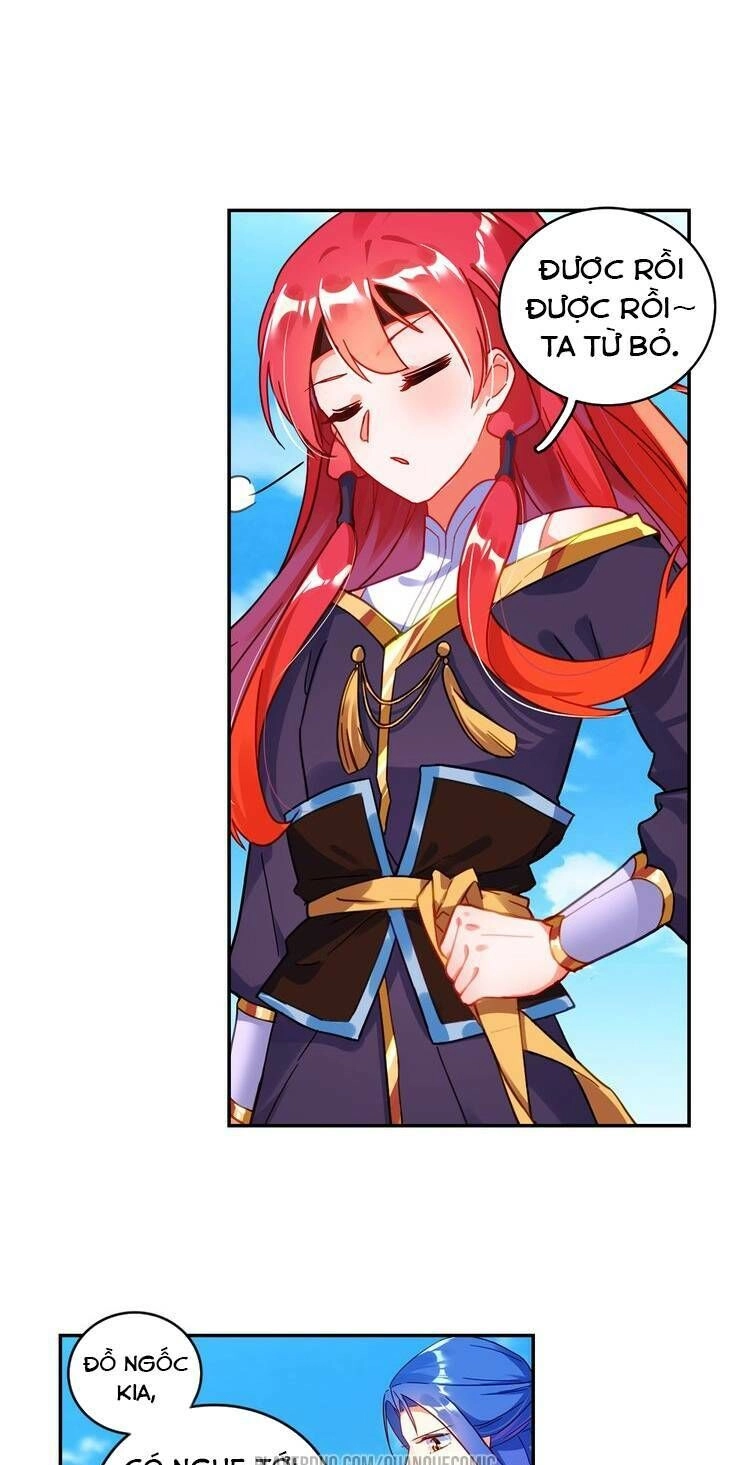 Lục Tích Chi Mộng Yểm Cung Chapter 21 - 18