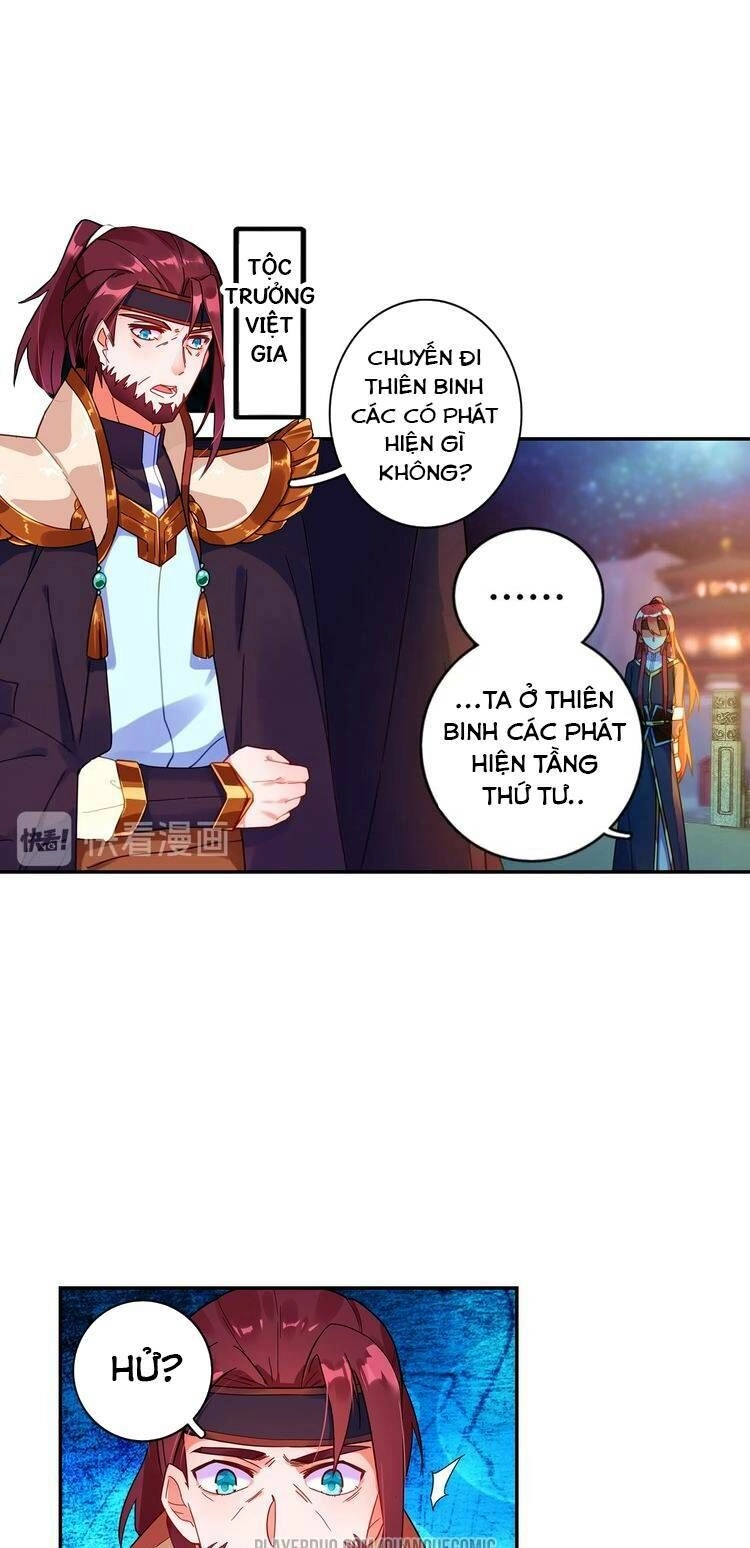 Lục Tích Chi Mộng Yểm Cung Chapter 21 - 28