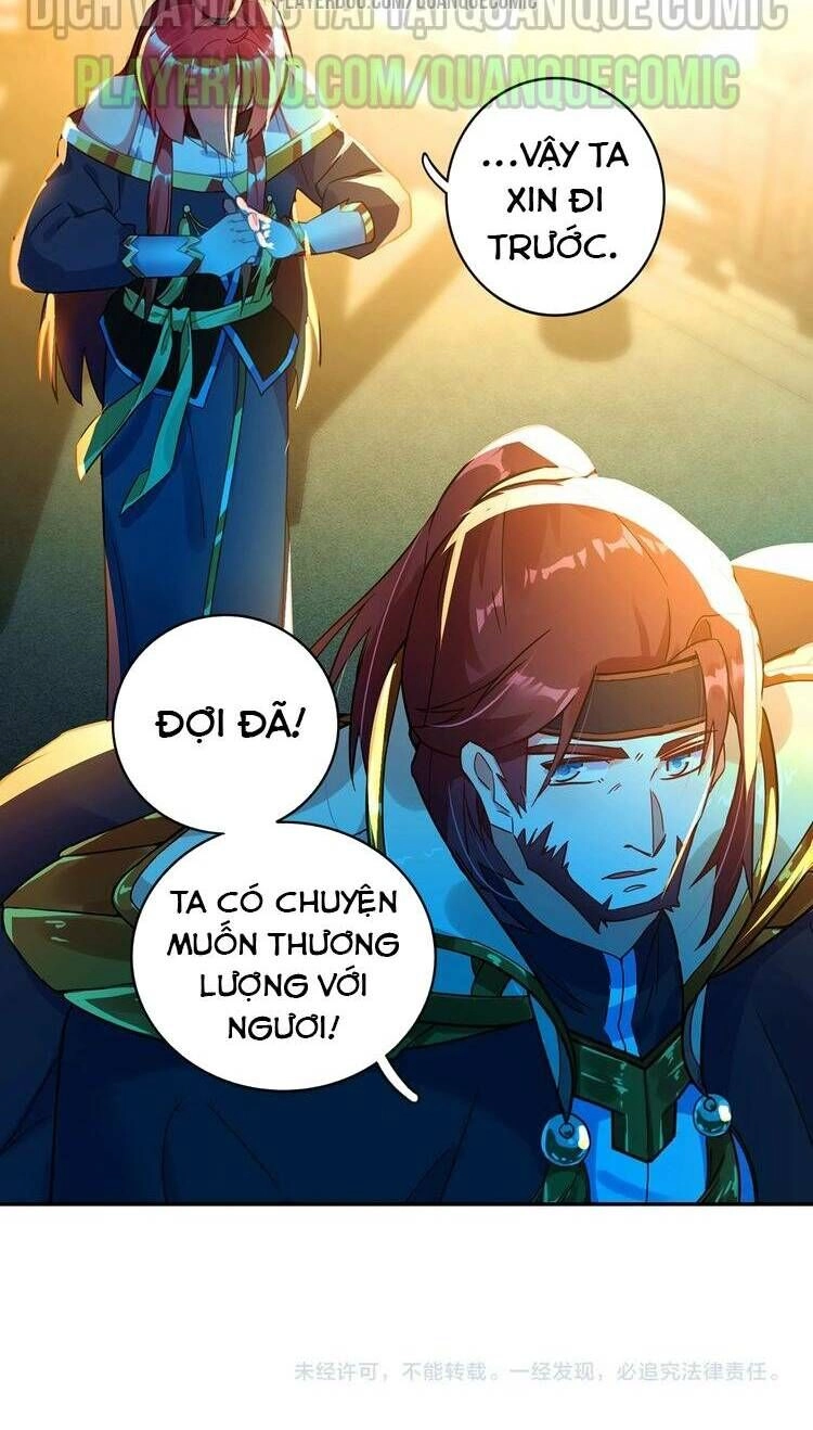 Lục Tích Chi Mộng Yểm Cung Chapter 21 - 33