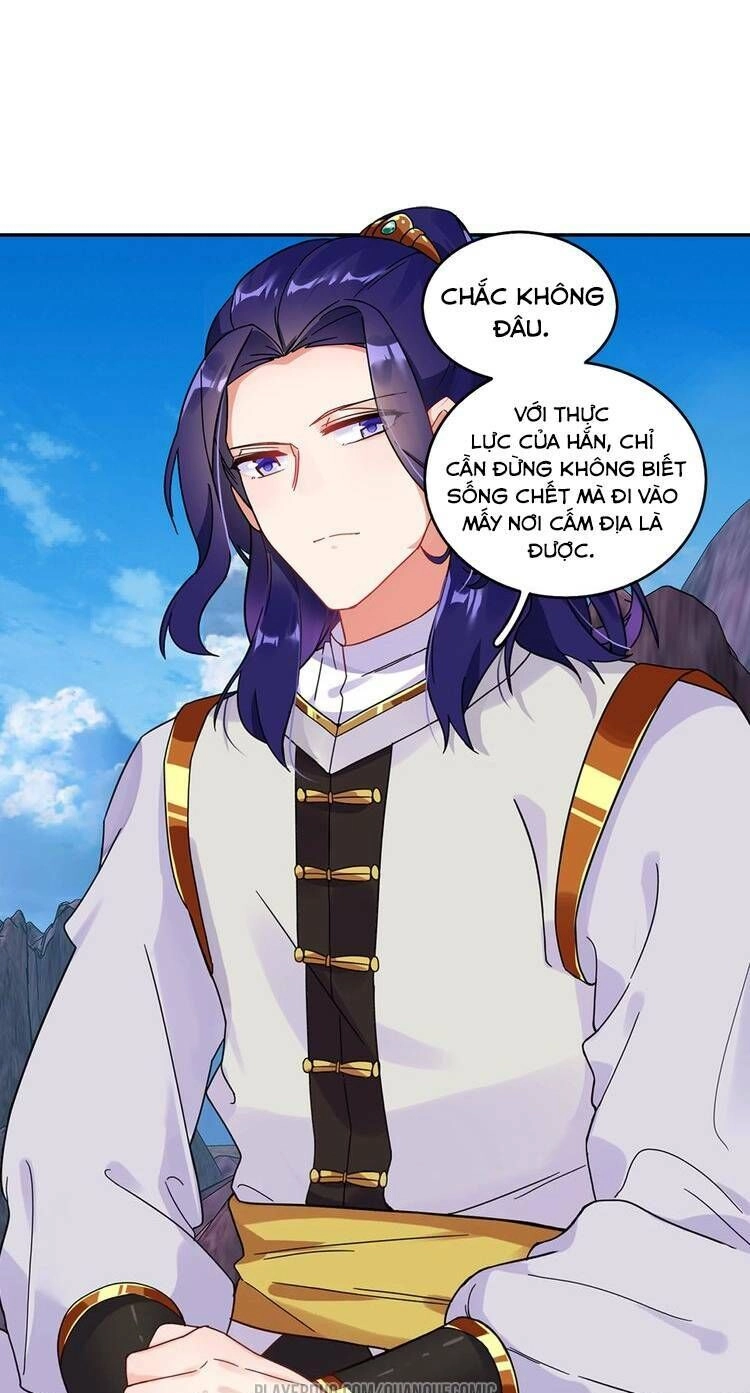 Lục Tích Chi Mộng Yểm Cung Chapter 22 - 7