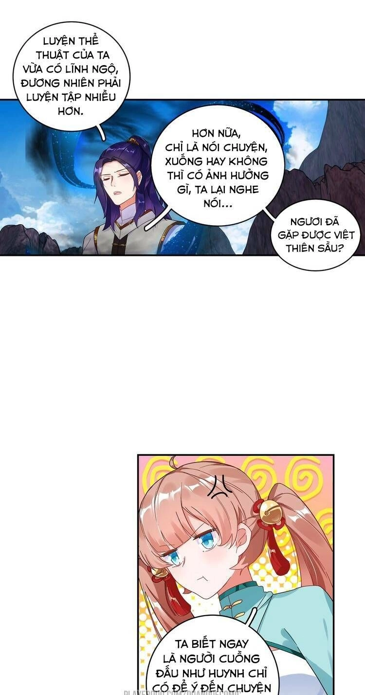 Lục Tích Chi Mộng Yểm Cung Chapter 22 - 9