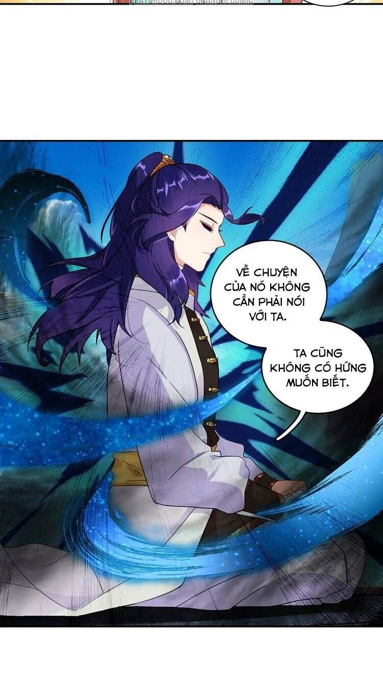 Lục Tích Chi Mộng Yểm Cung Chapter 22 - 12