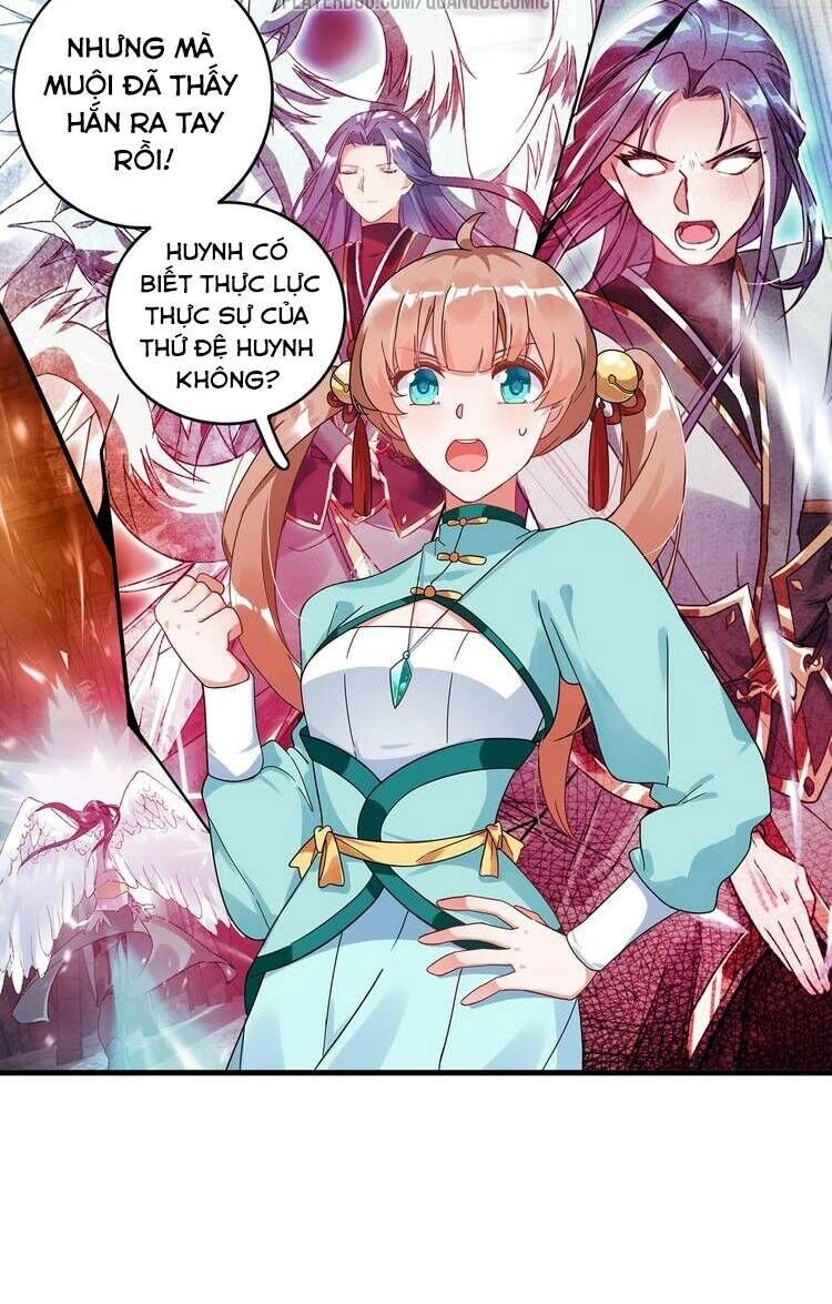 Lục Tích Chi Mộng Yểm Cung Chapter 22 - 14