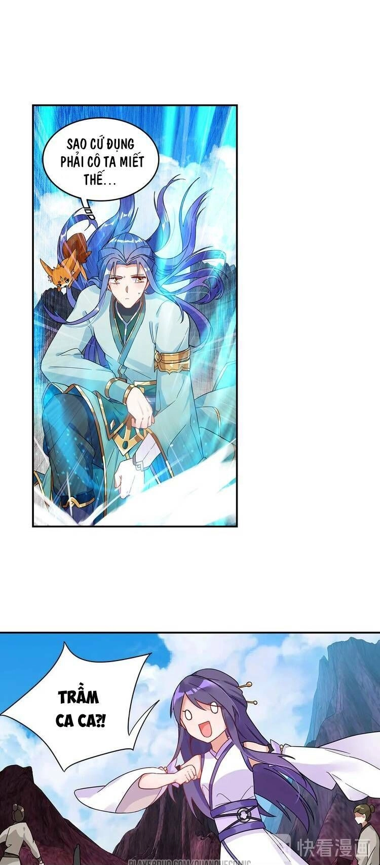 Lục Tích Chi Mộng Yểm Cung Chapter 22 - 19