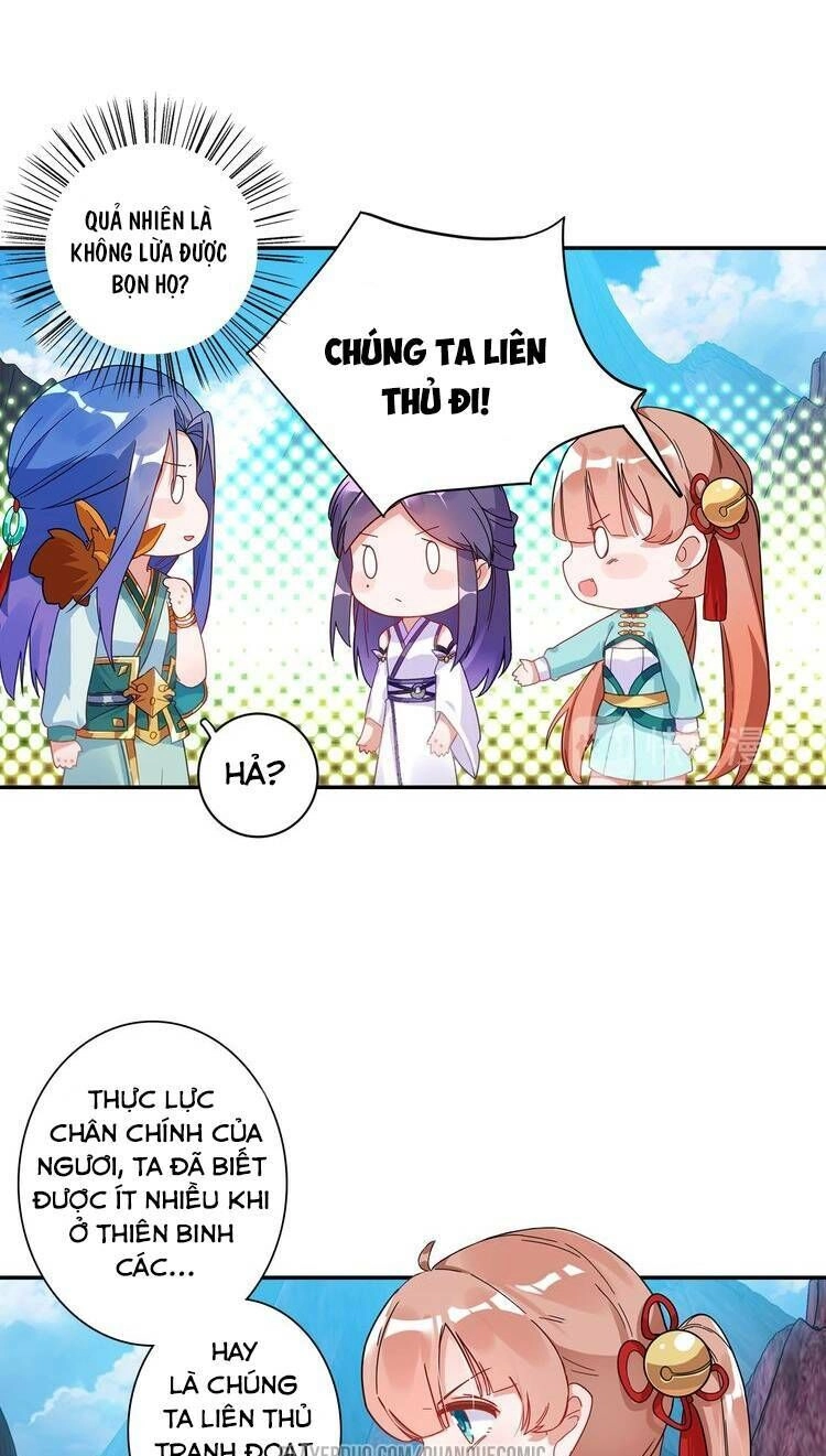 Lục Tích Chi Mộng Yểm Cung Chapter 22 - 23