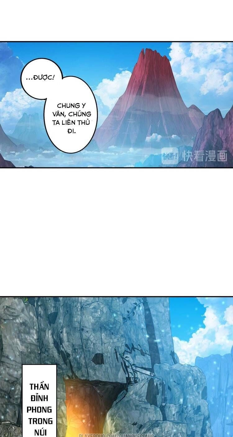 Lục Tích Chi Mộng Yểm Cung Chapter 22 - 27