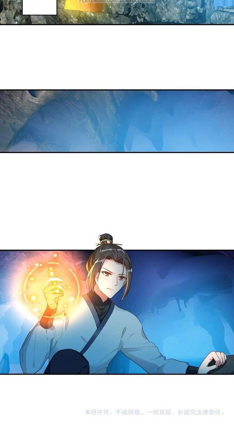 Lục Tích Chi Mộng Yểm Cung Chapter 22 - 28