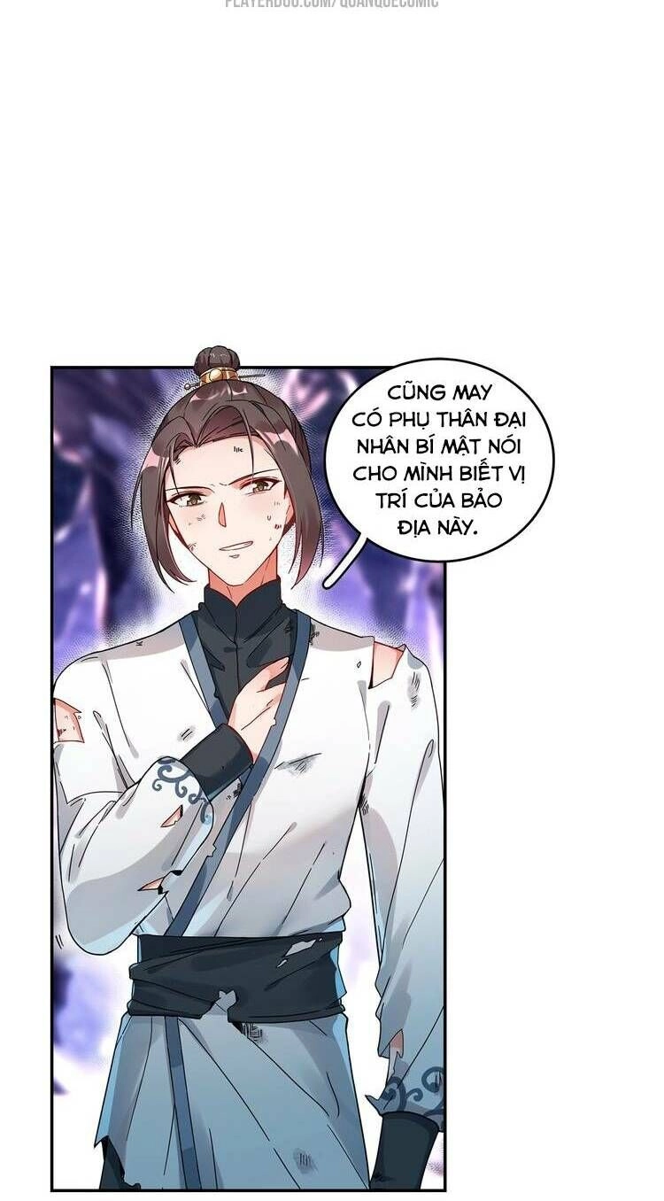 Lục Tích Chi Mộng Yểm Cung Chapter 23 - 3