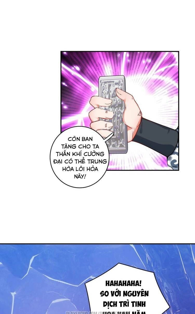 Lục Tích Chi Mộng Yểm Cung Chapter 23 - 4